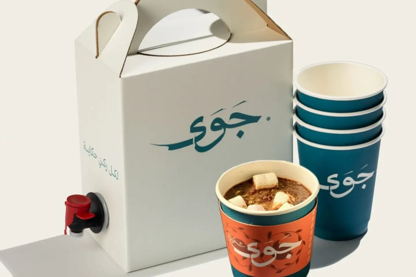 بوكس هوت شوكليت - مارشميلو - شوكليت مبشور - فيوتين - بيكان محمص