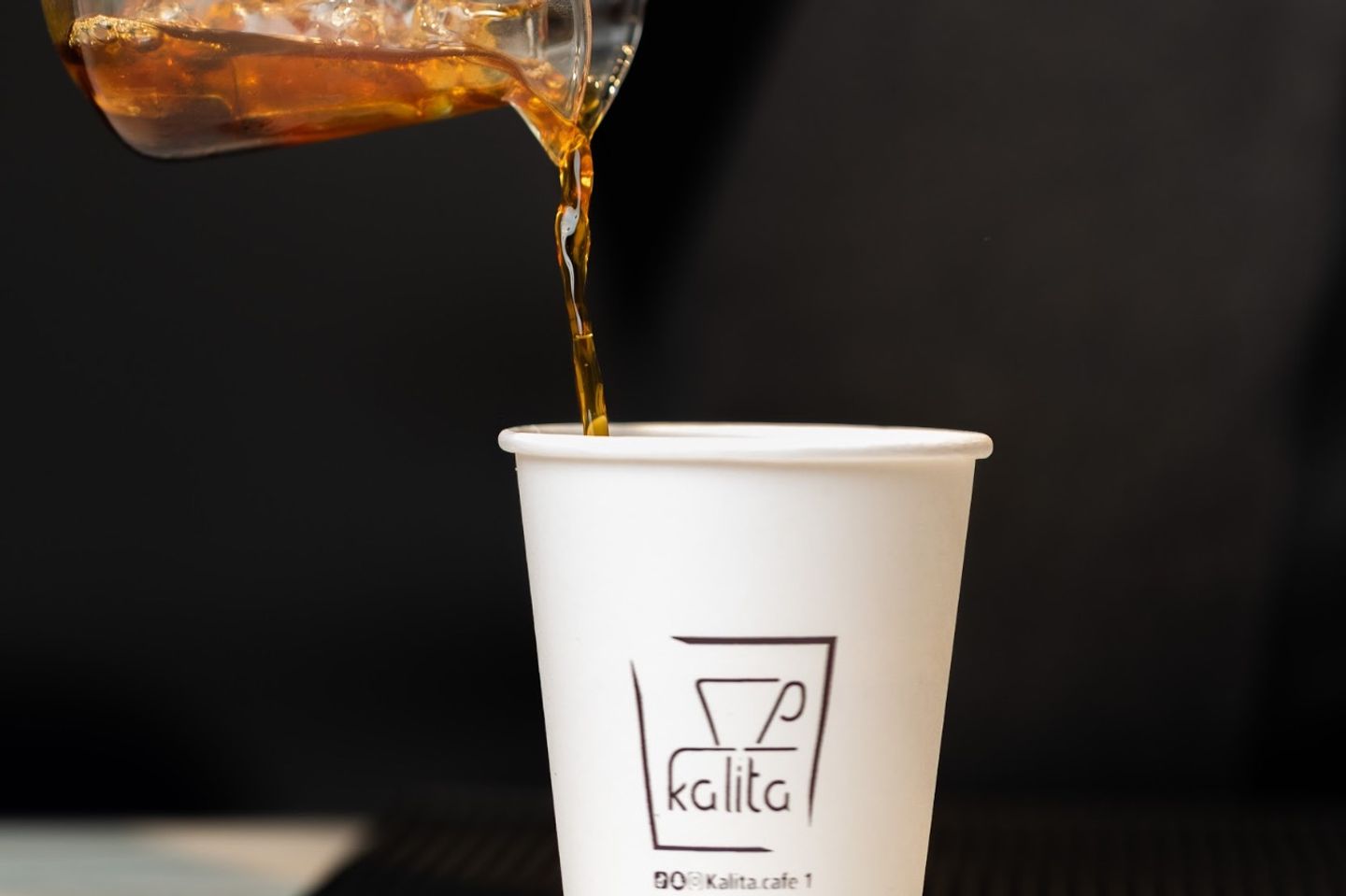 V60 Hot