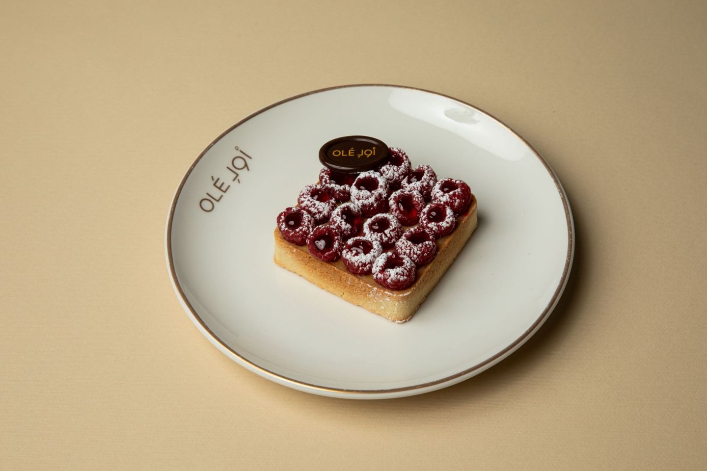 Red Raspberry Frangipane Tart