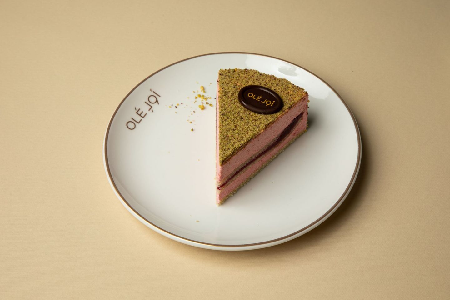 Victoria Cake