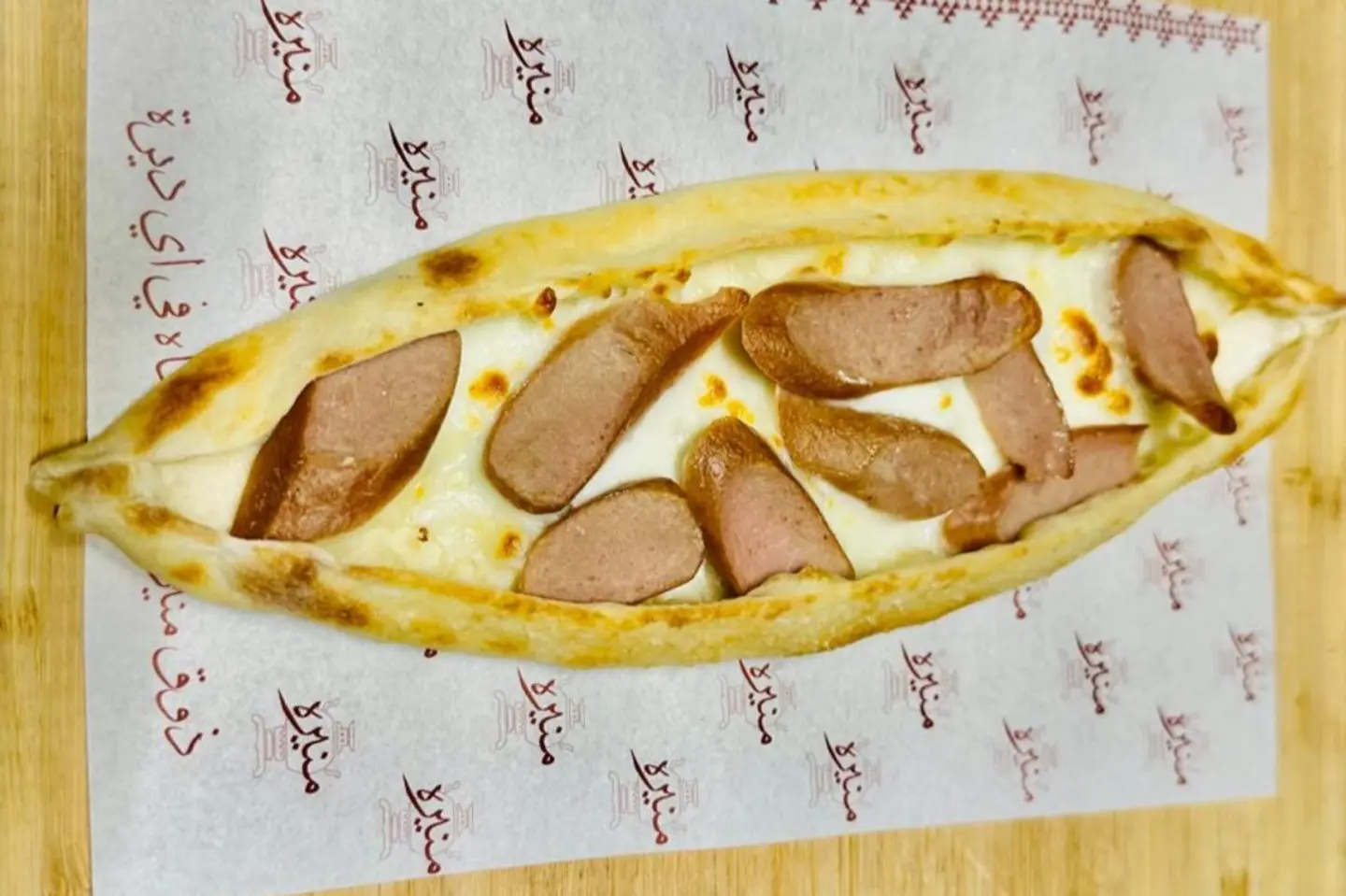 فطيرة هوت دوج