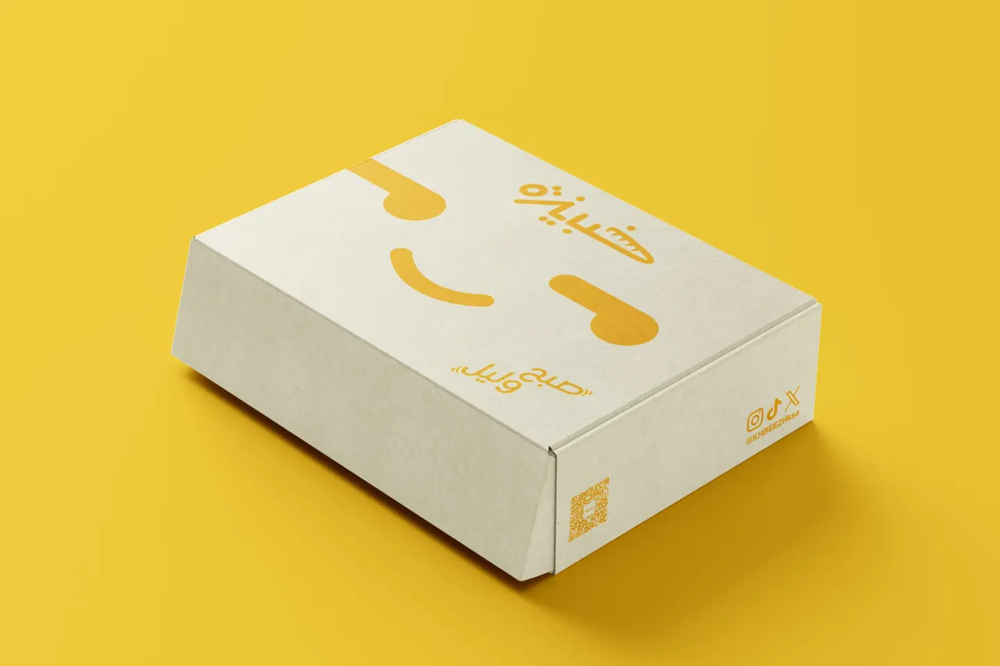 Box Khbeezh 16 Piece