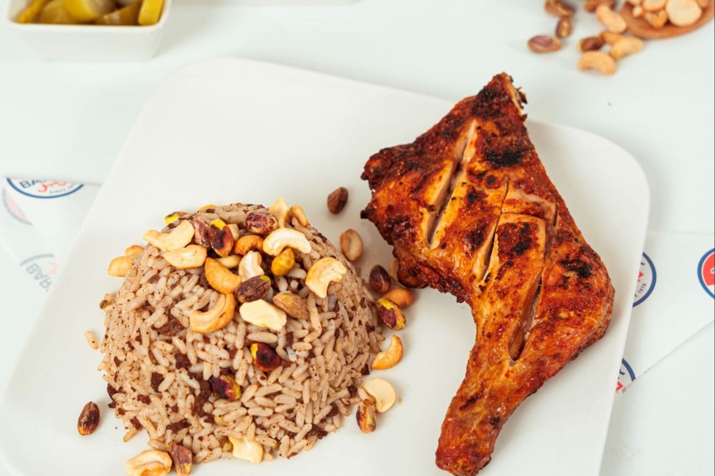 Chicken With Oriental Rice