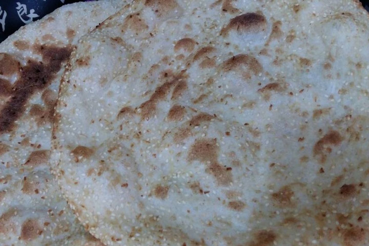خبز بالسمسم