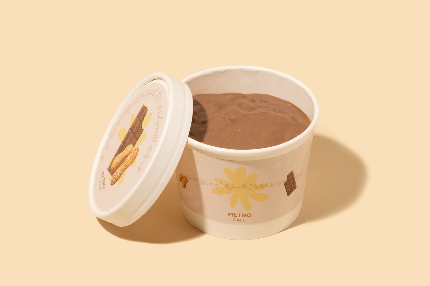 بودينق سنيكرز