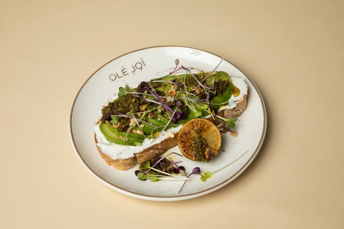 Avocado Toast