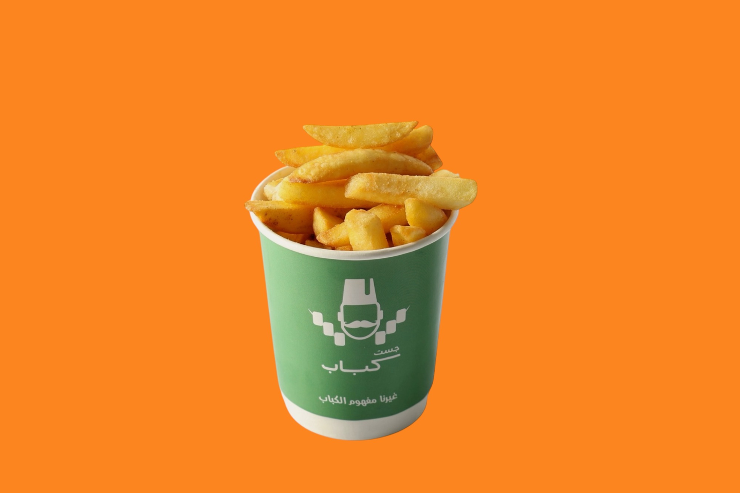 بطاطس مقلية