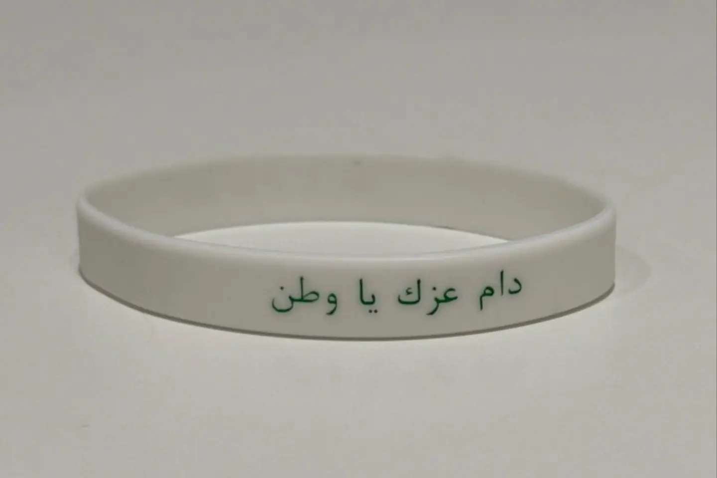 National Bracelet White