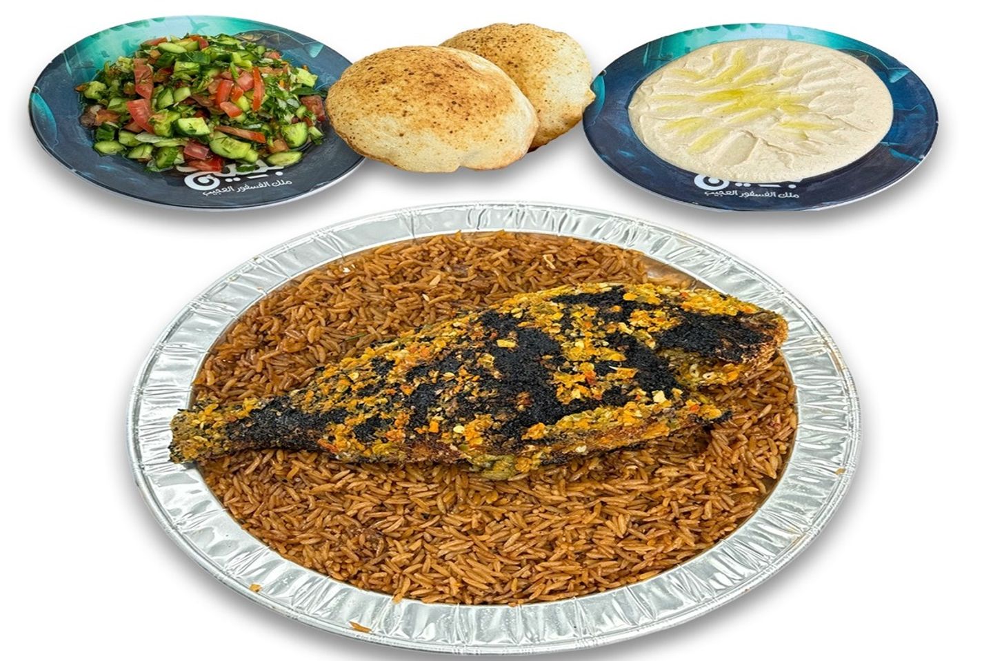 Dennis Rose Meal