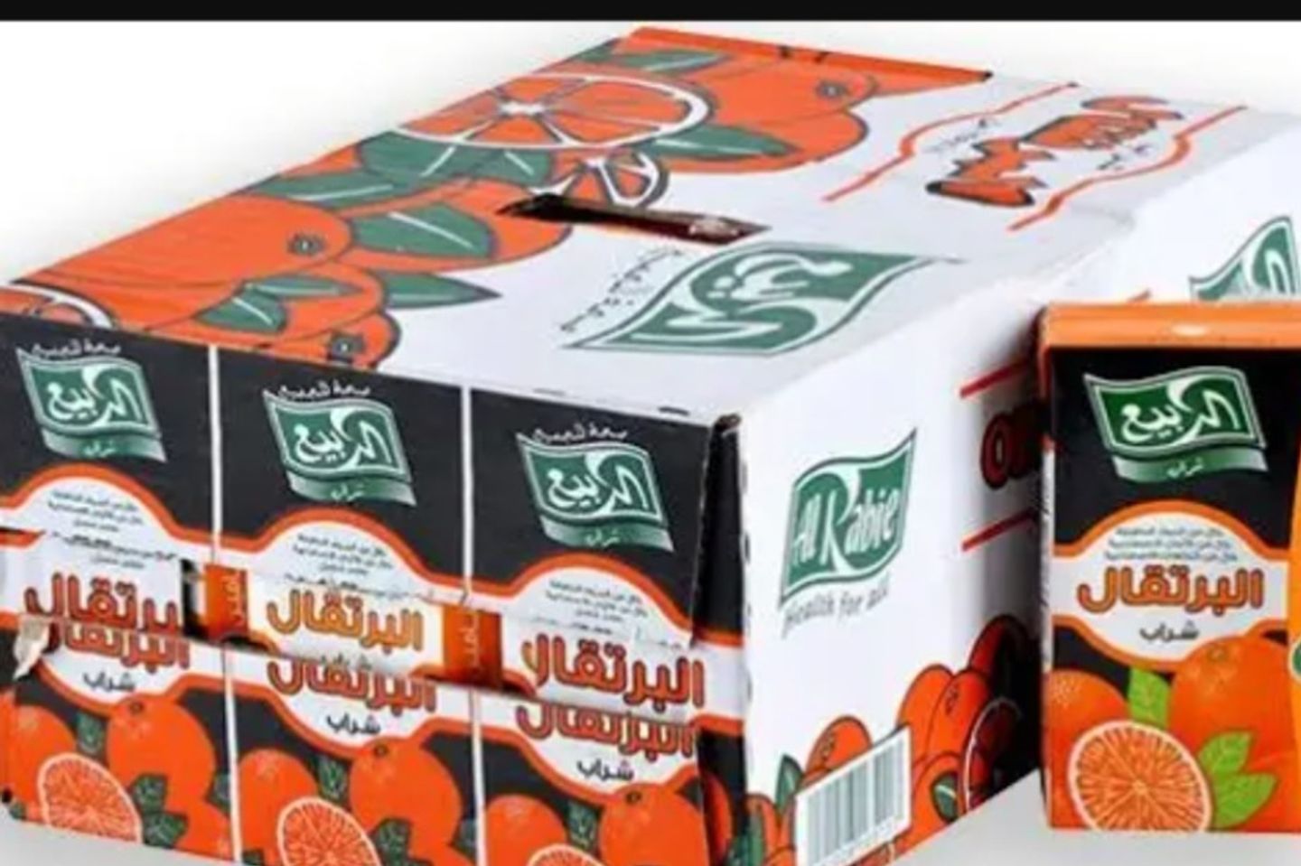 عصير ربيع