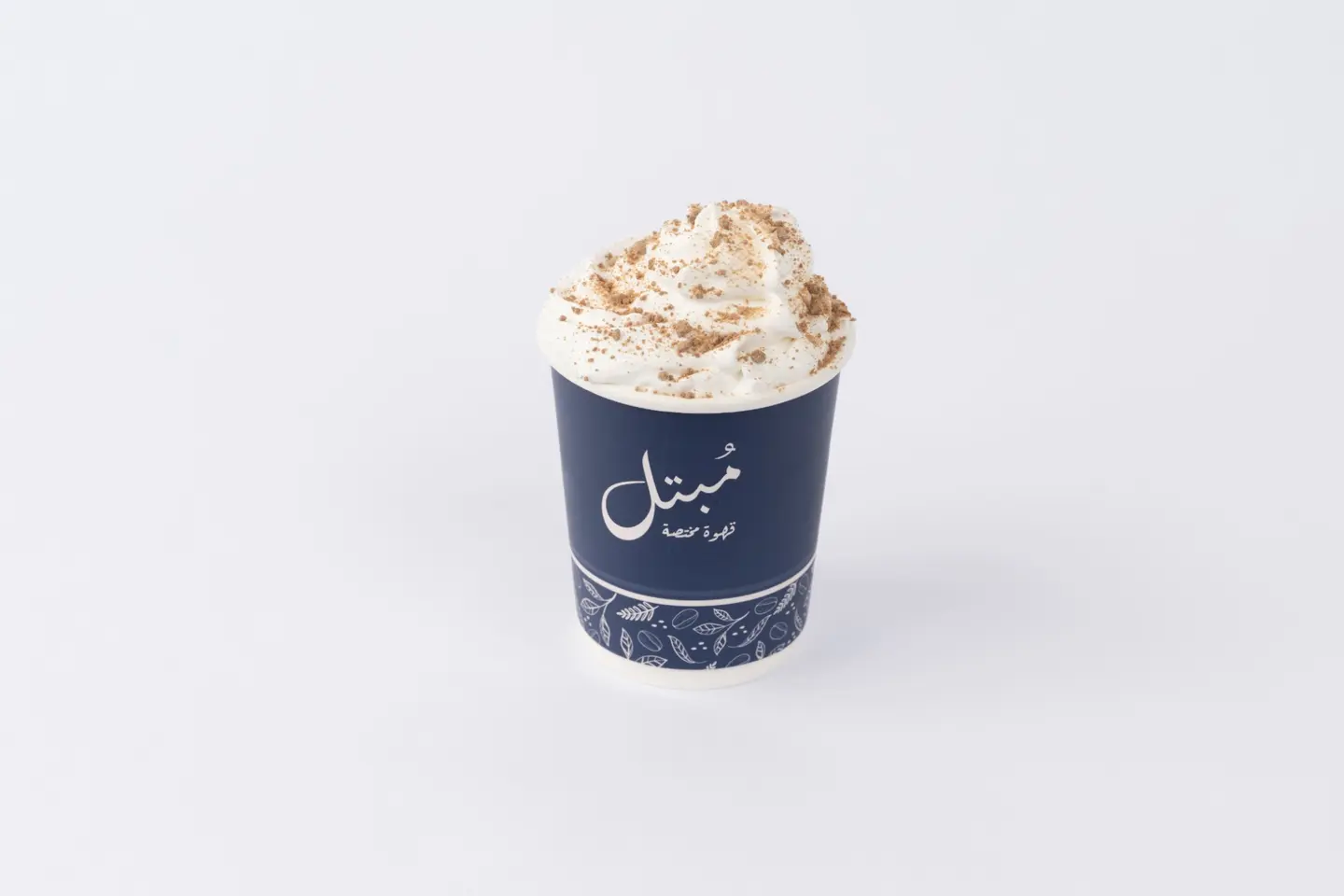 Hot Choocolate