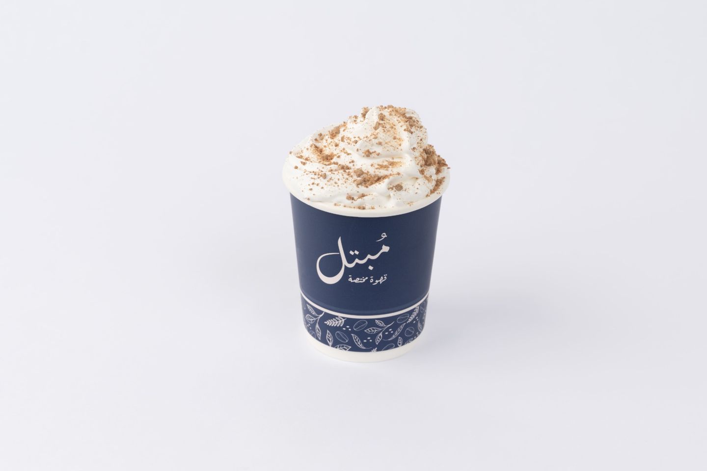 شوكلاته ساخنه