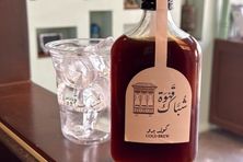 كولد برو