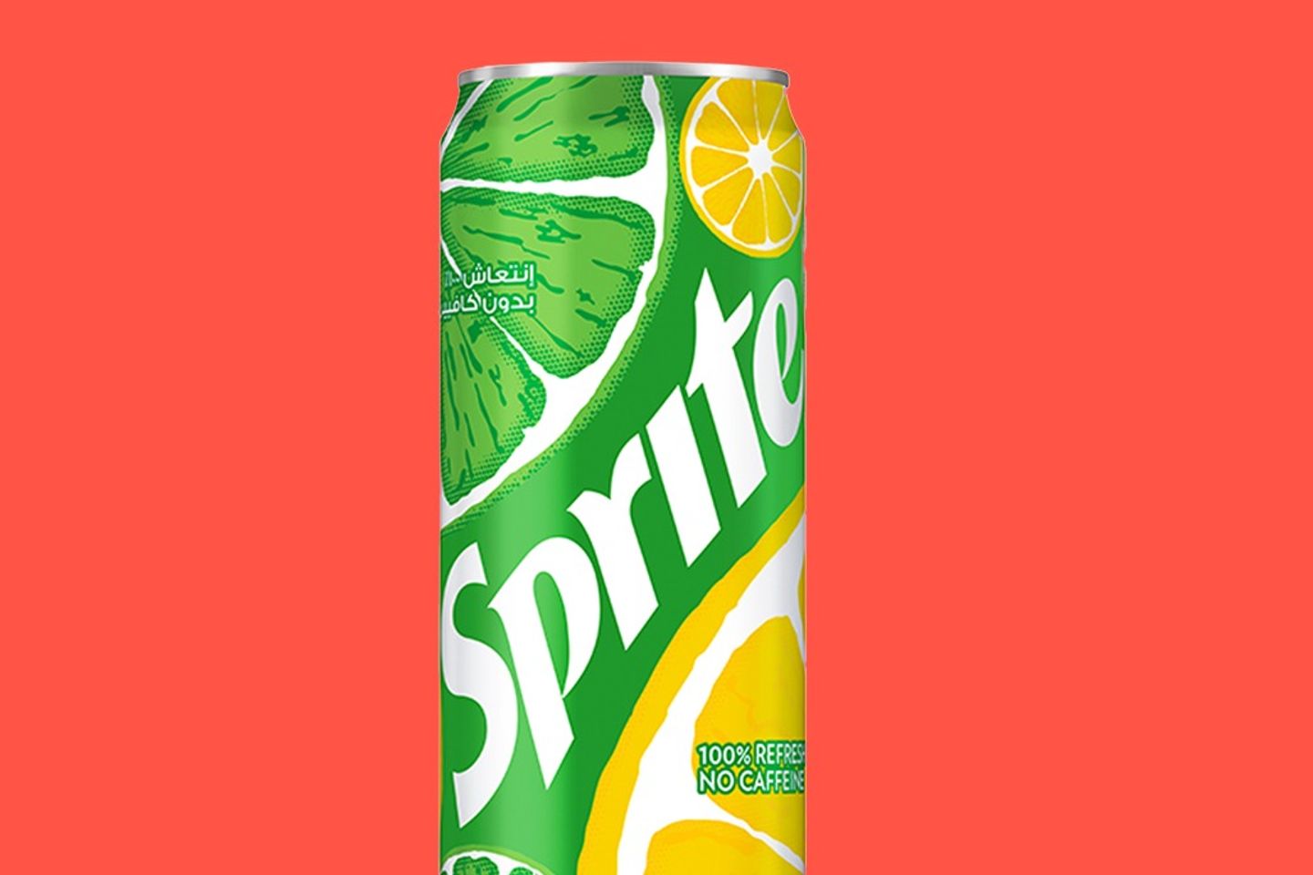 سبرايت