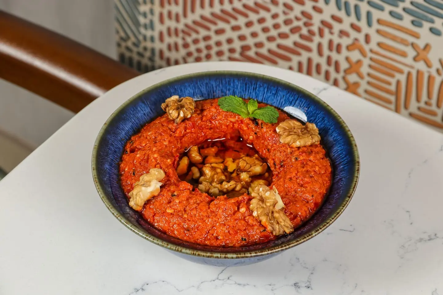 Muhammara
