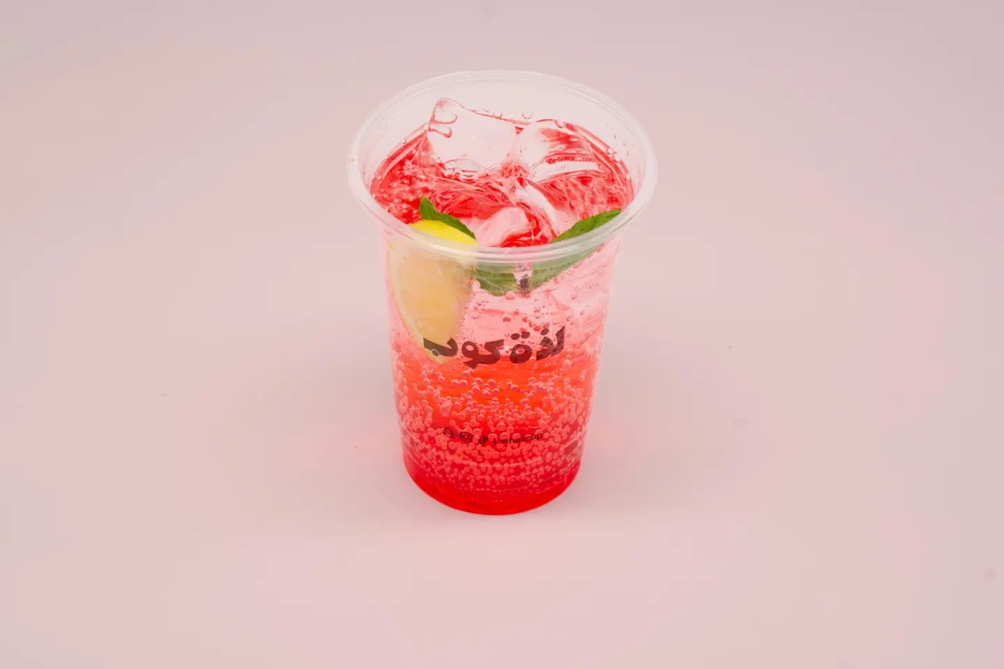 Red Berry Mojito