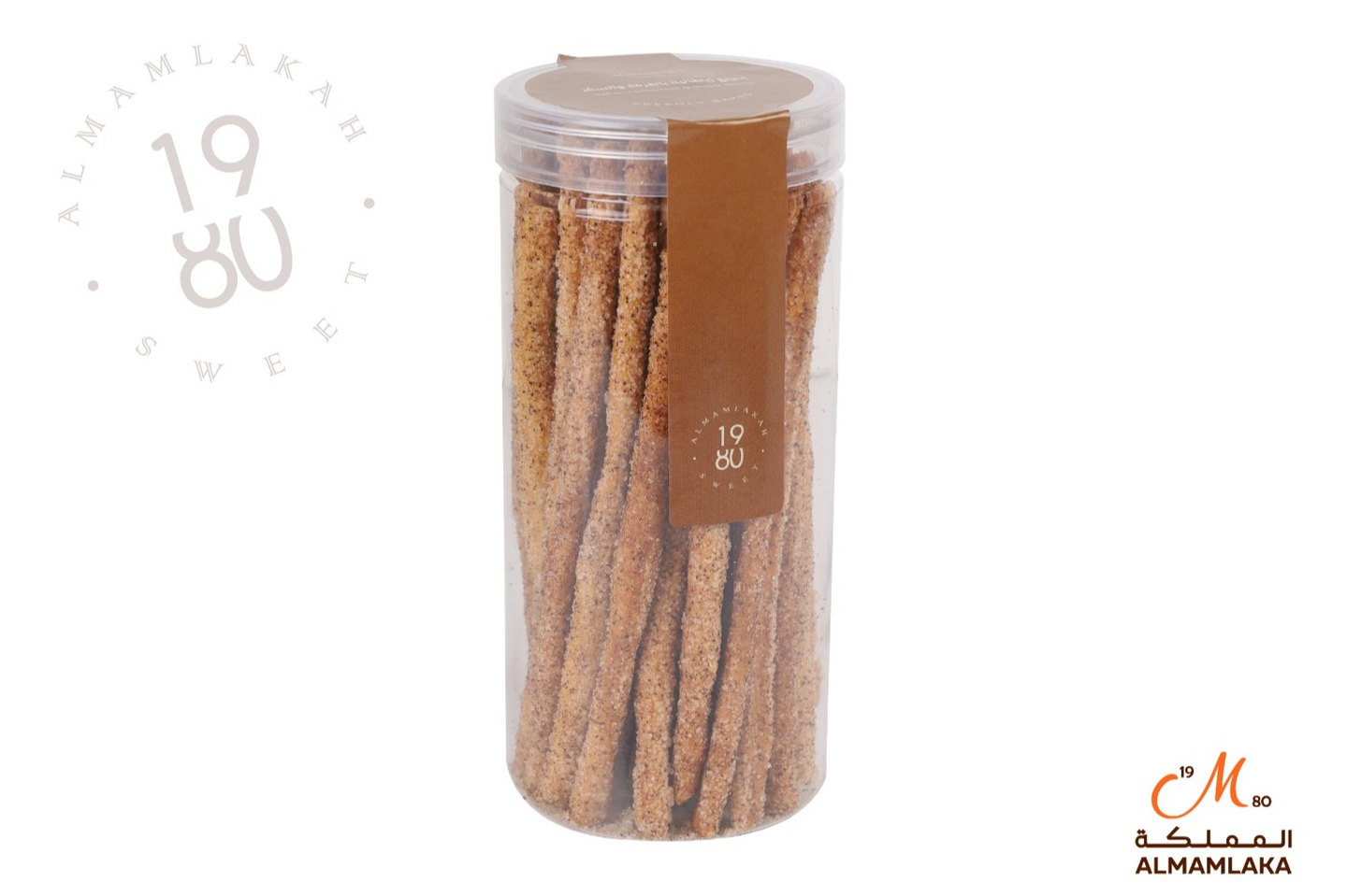 Italian Sticks With Rakfa