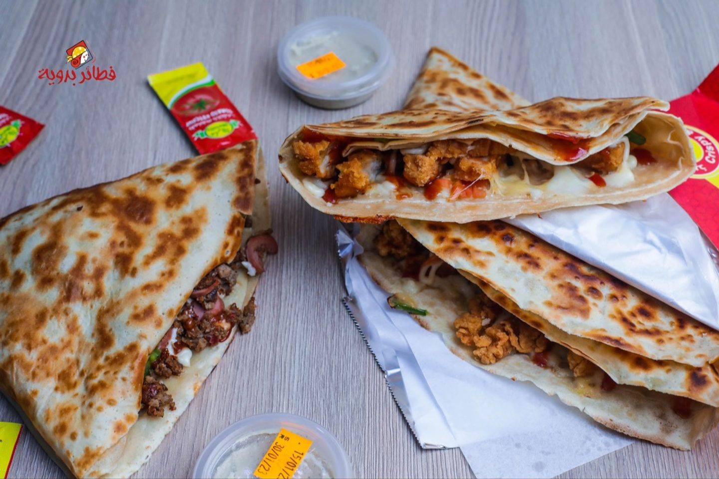 كريب فاهيتا دجاج