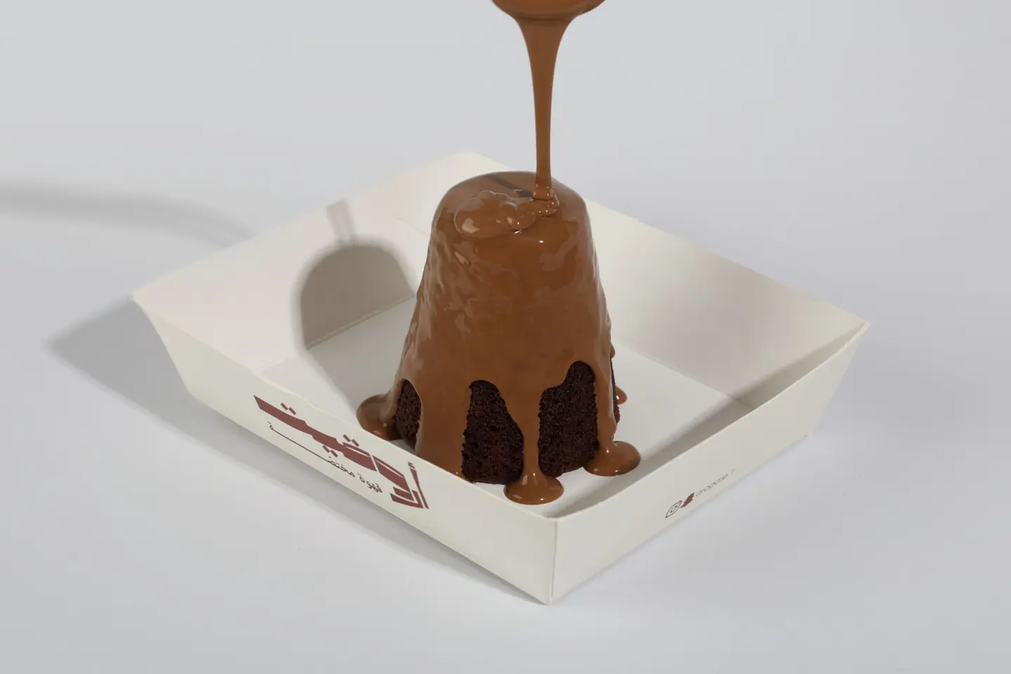 مولتن شوكولاتة