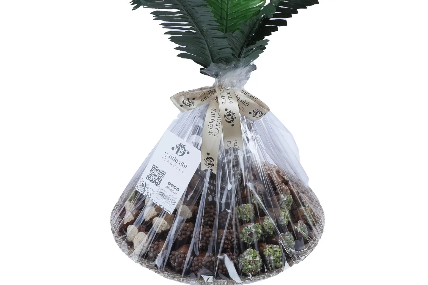 Stuffed Date Palm   One Kilo