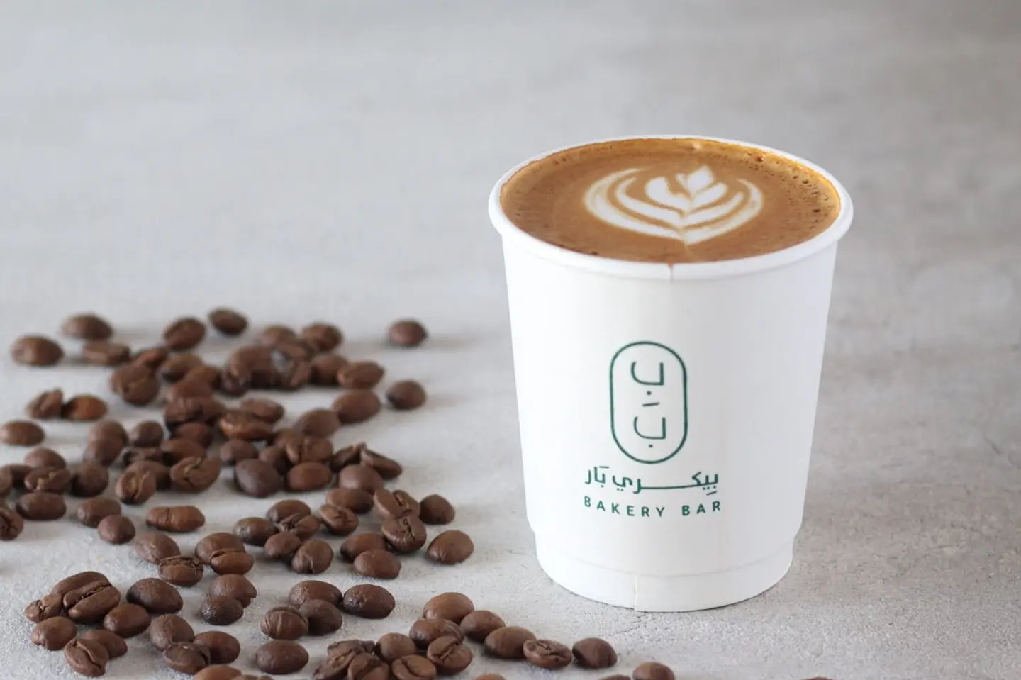 Caramel Macchiato