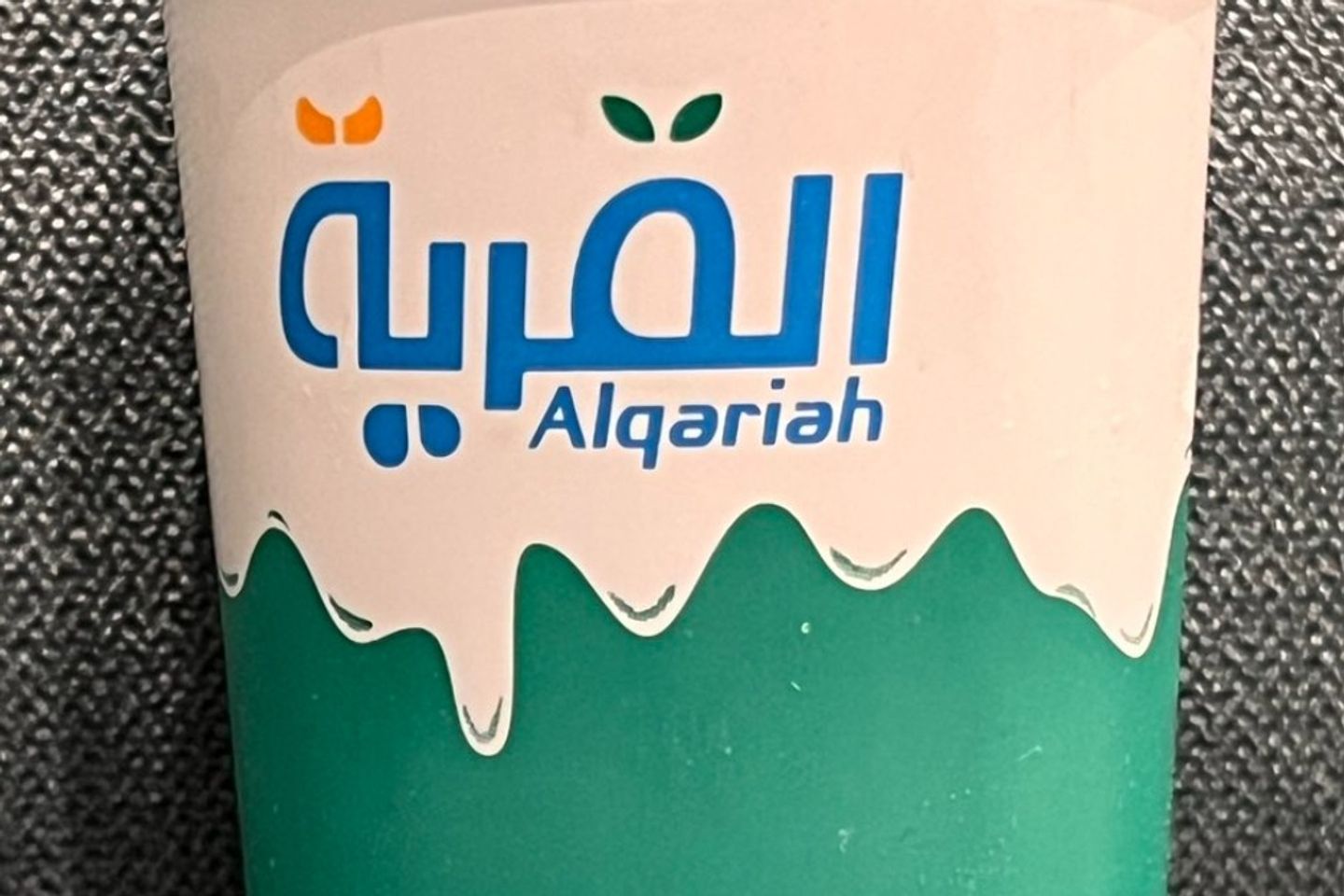 Alqaria Laban