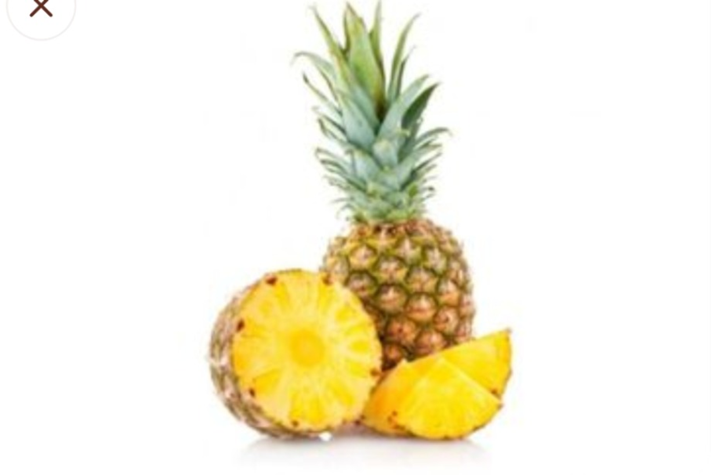 أناناس حبة - أناناس حبة