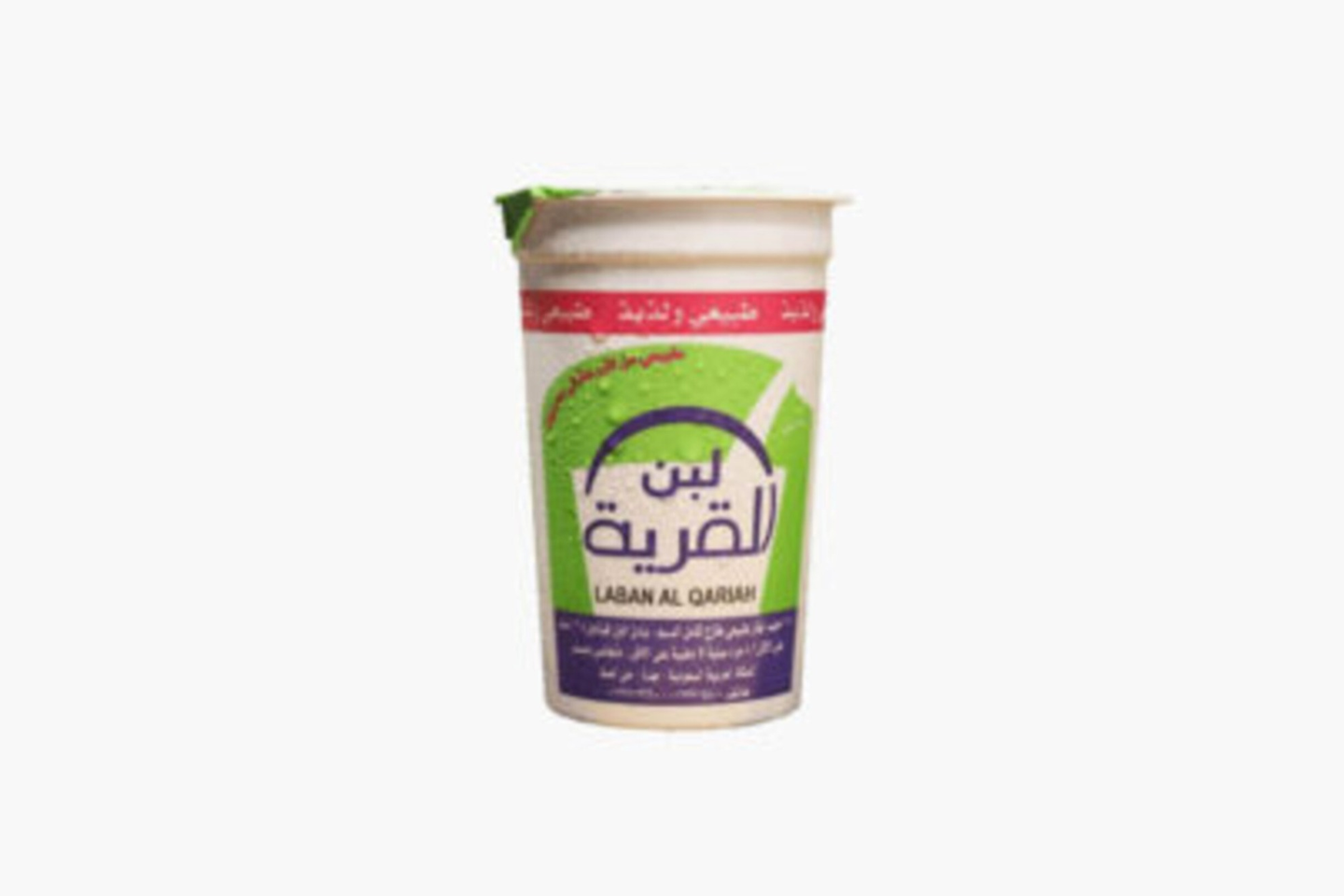 لبن القريه