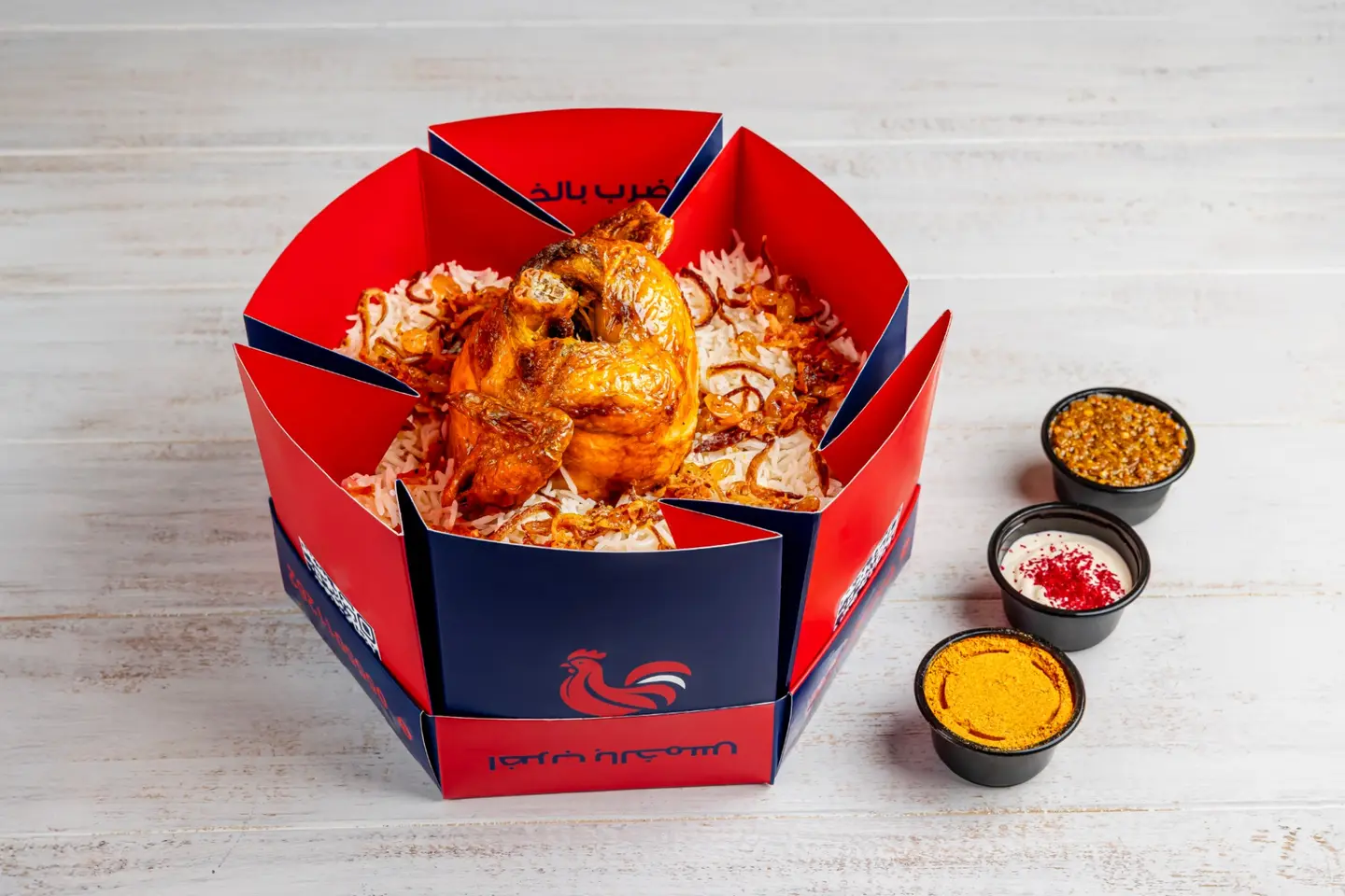 Whole Grilled Chicken With Rice