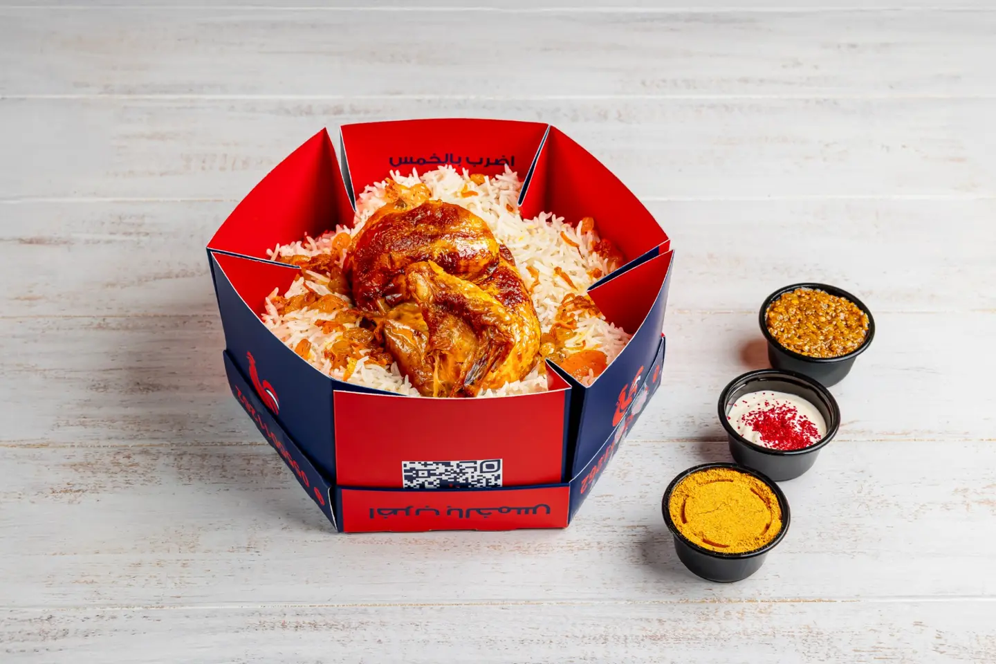 Half Grilled Chicken With Rice