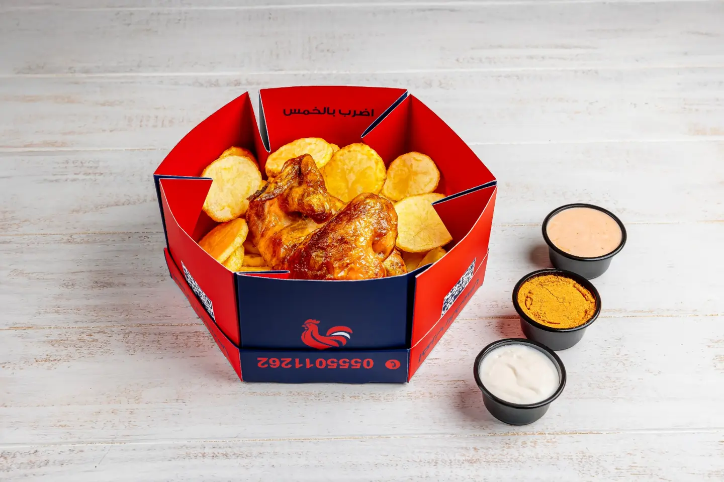 Half Grilled Chicken With Fries