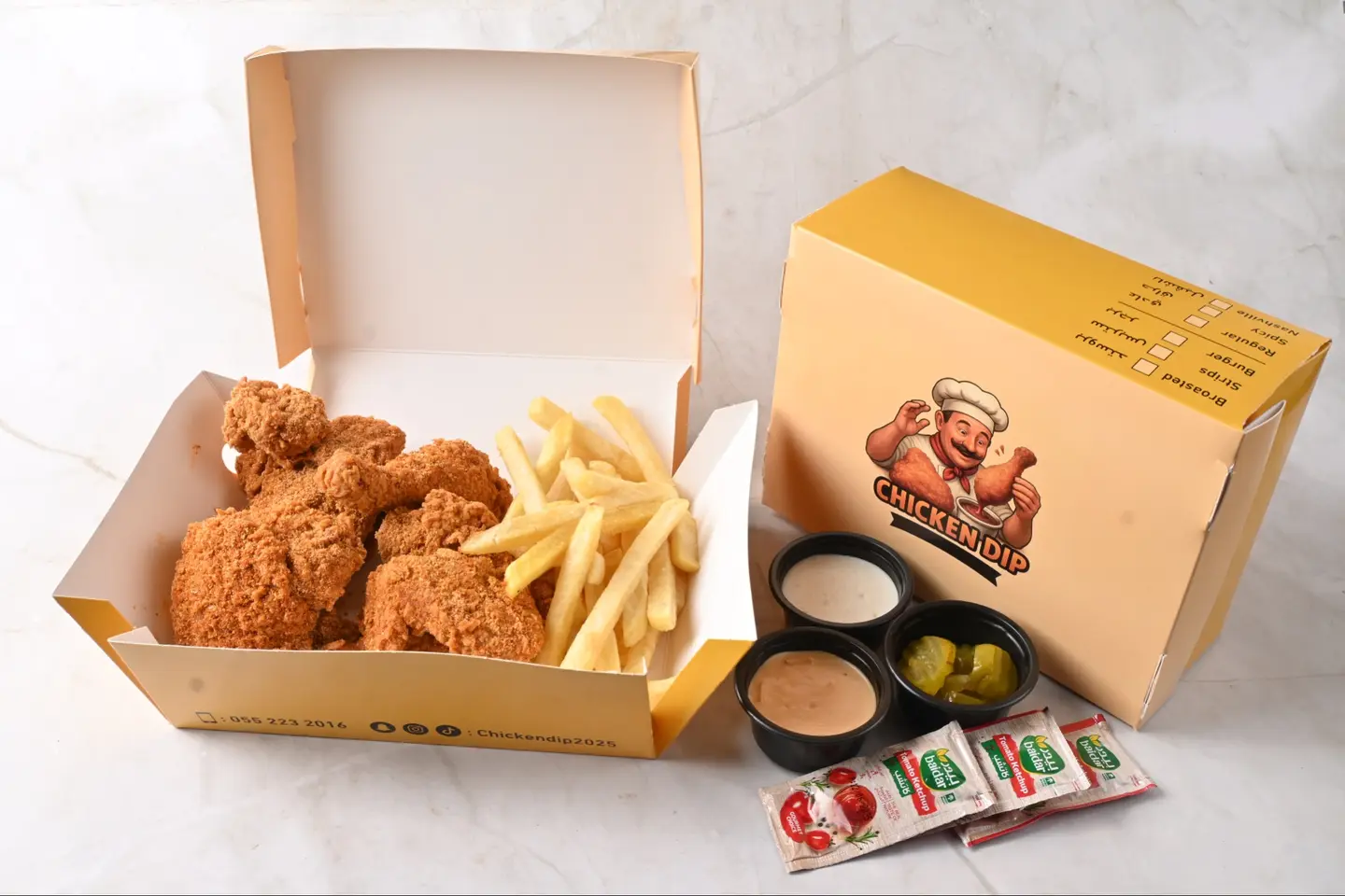 Nashville Chicken Brosted Spicy