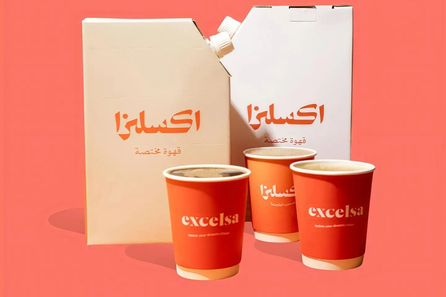 1 Litter Coffe Of The Day Speciality Coffe