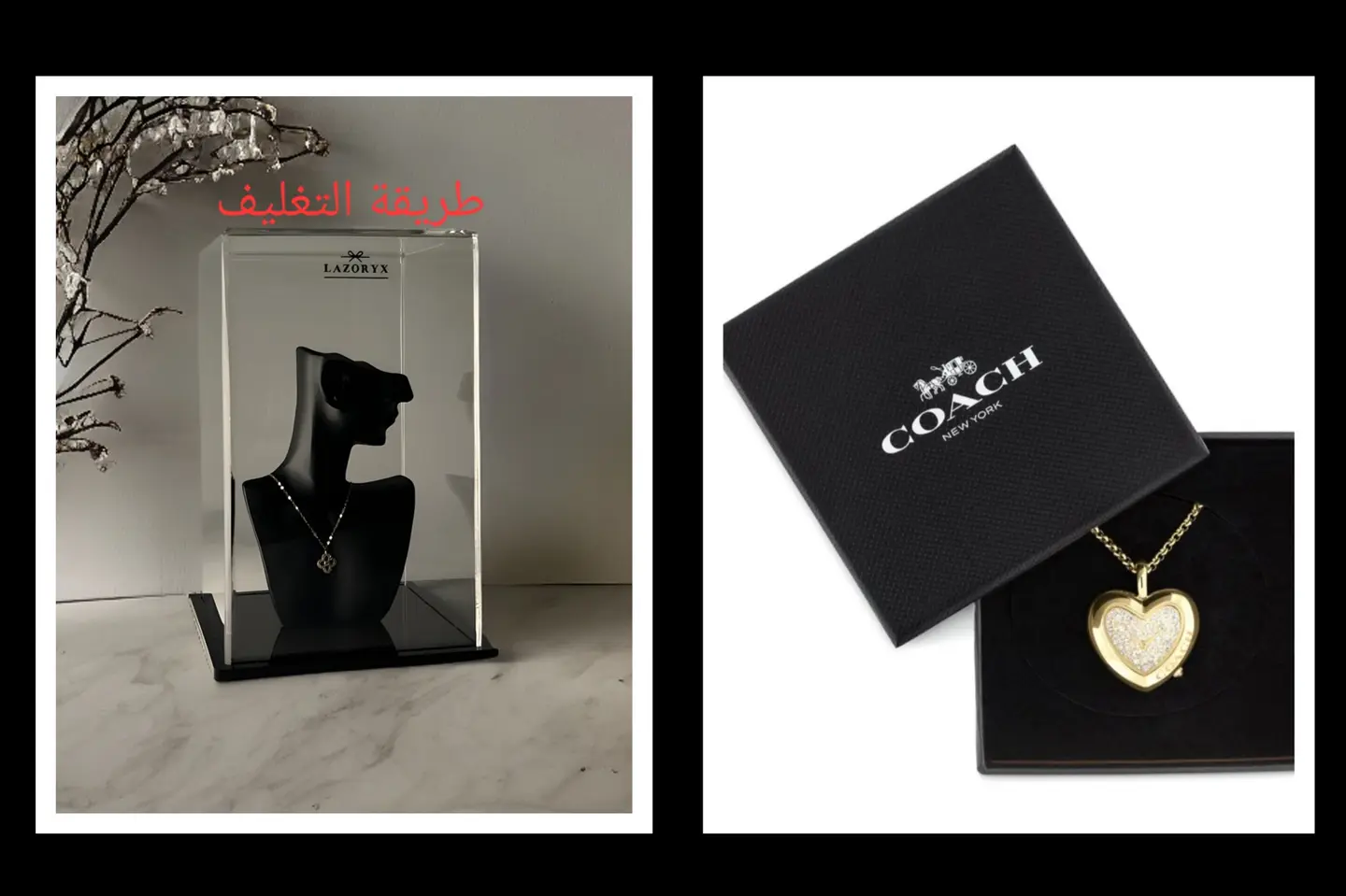 سلسال ساعة قلب فاخر كوتش ماركة عالمية أصلية