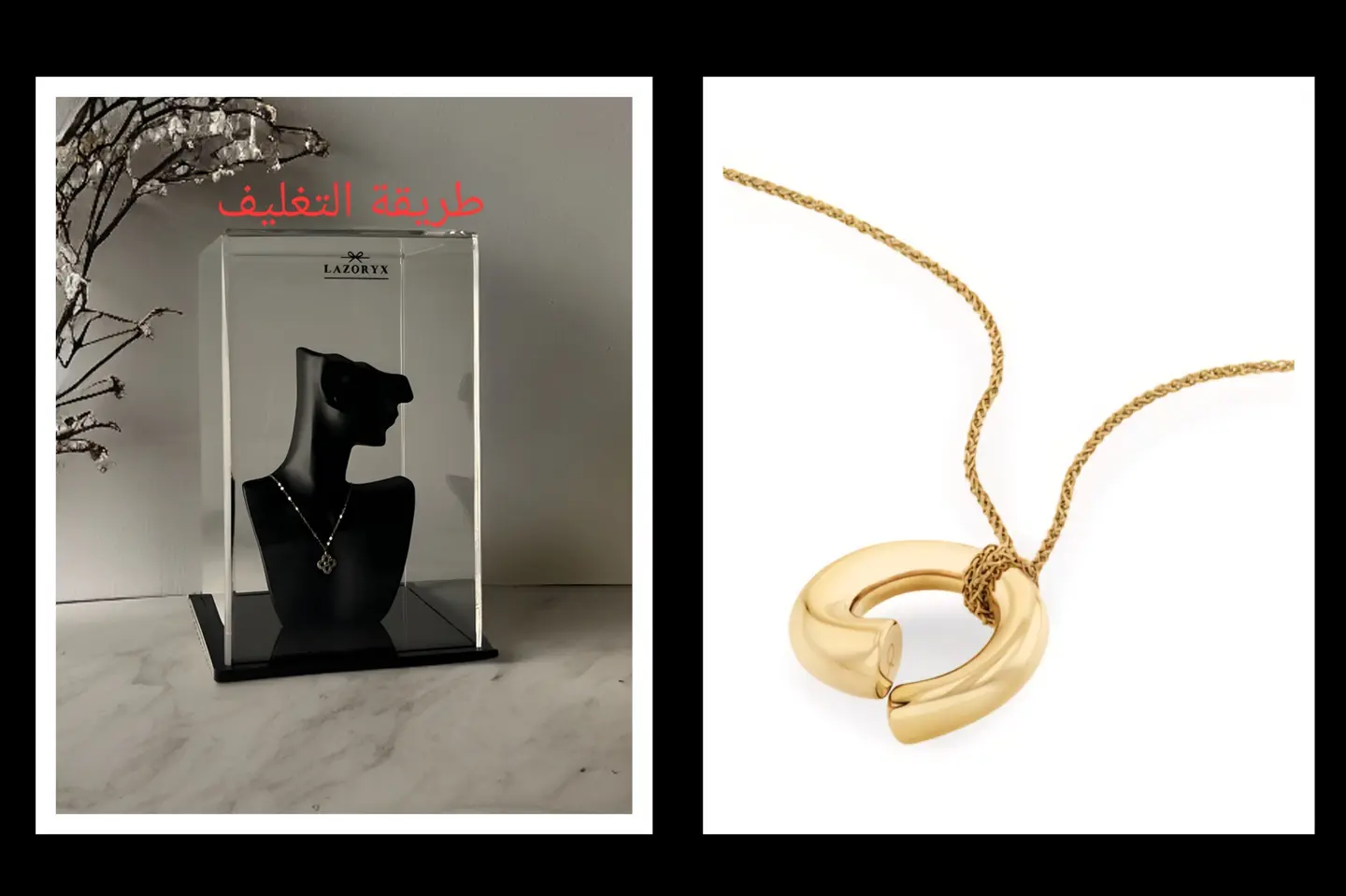 سلسال التميز المنقطع من كالفن كلاين ماركة عالمية أصلية