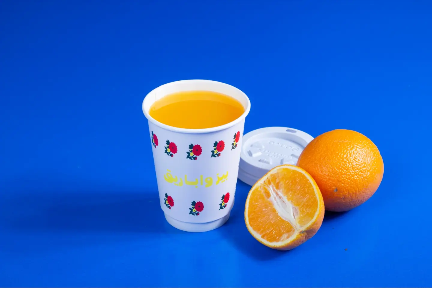 بردقان بارد