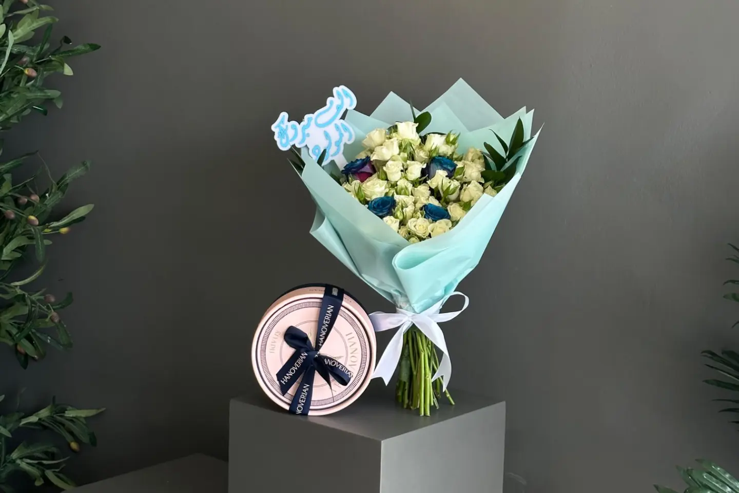 Baby Bouquet And Hanoverian Chocolates