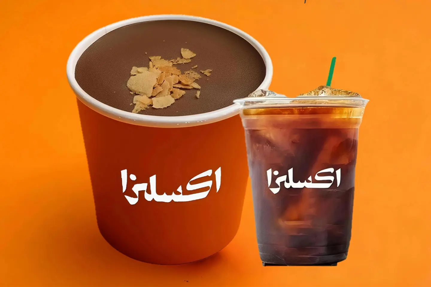 عروض خاص قهوة + بودينغ