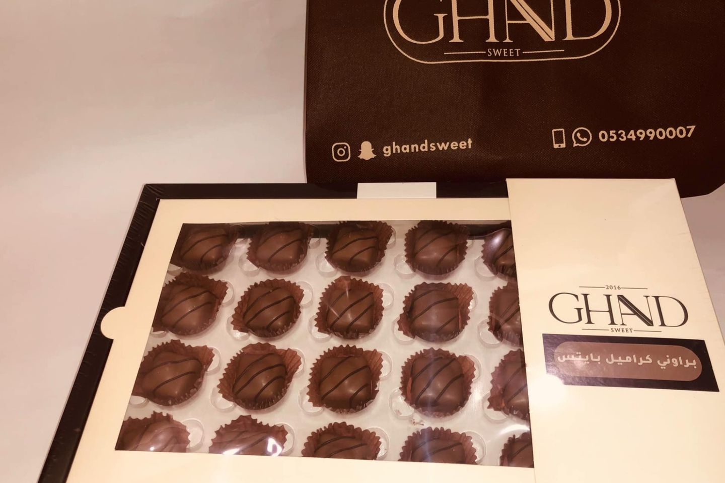 Caramel Brownie Bites