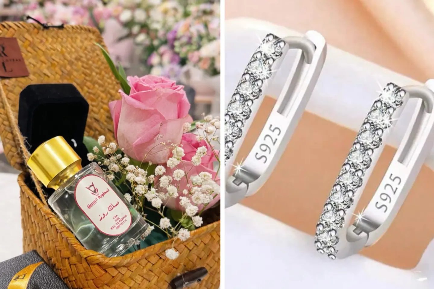 Gift Of Love