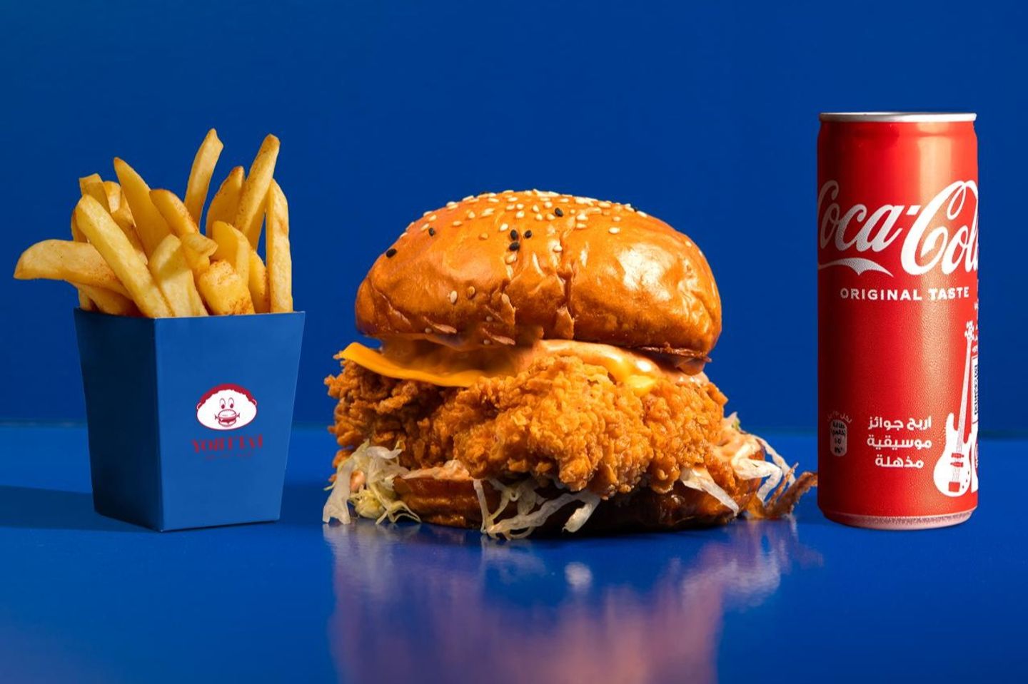 Crunchy Burger Meal