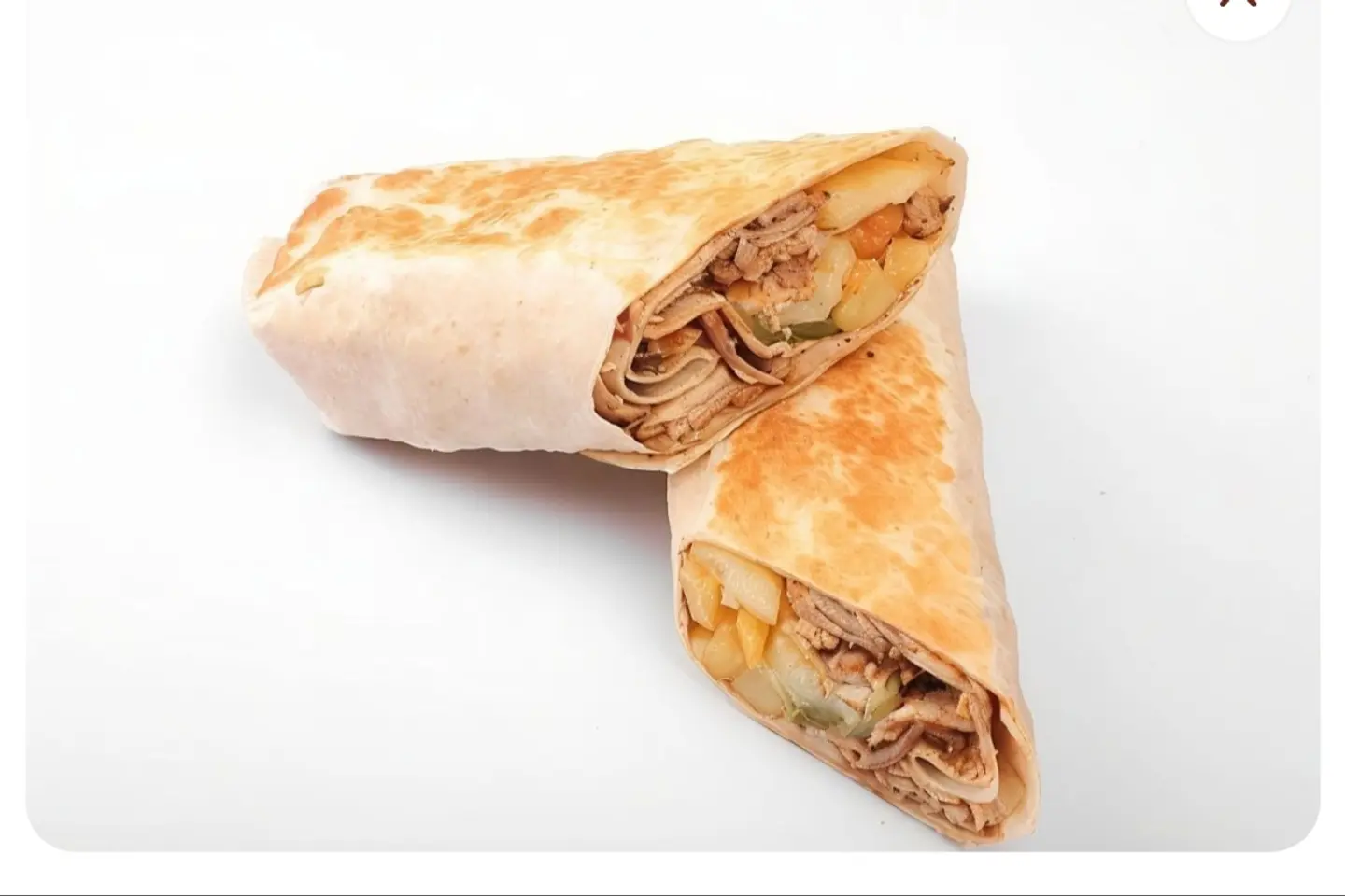 صاج شاورما