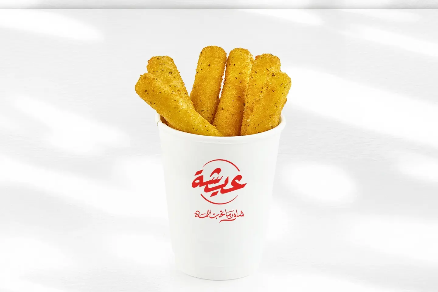 اصابع موتزريلا