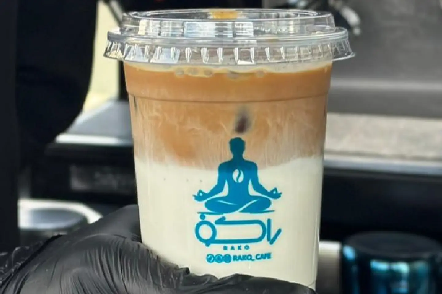 Iced Spanish Latte
