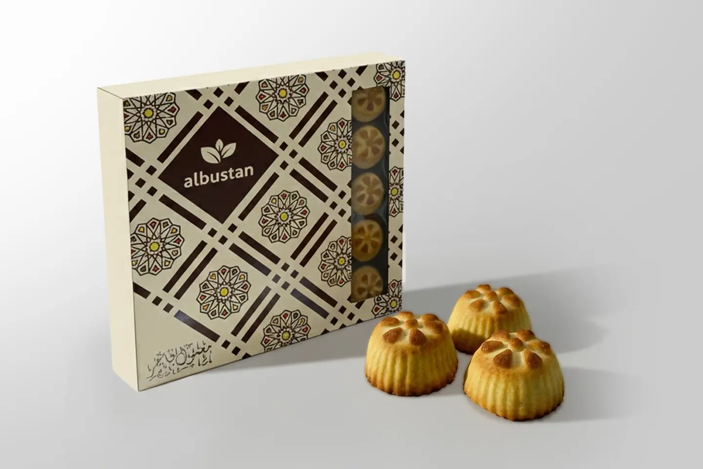 معمول فاخر كبير