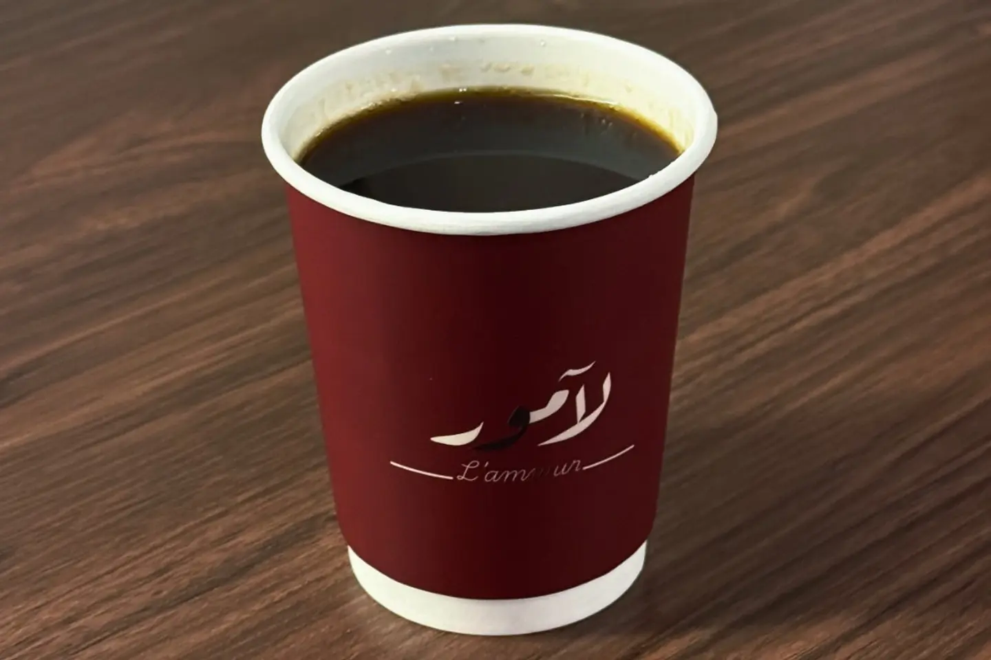 قهوة اليوم حاره