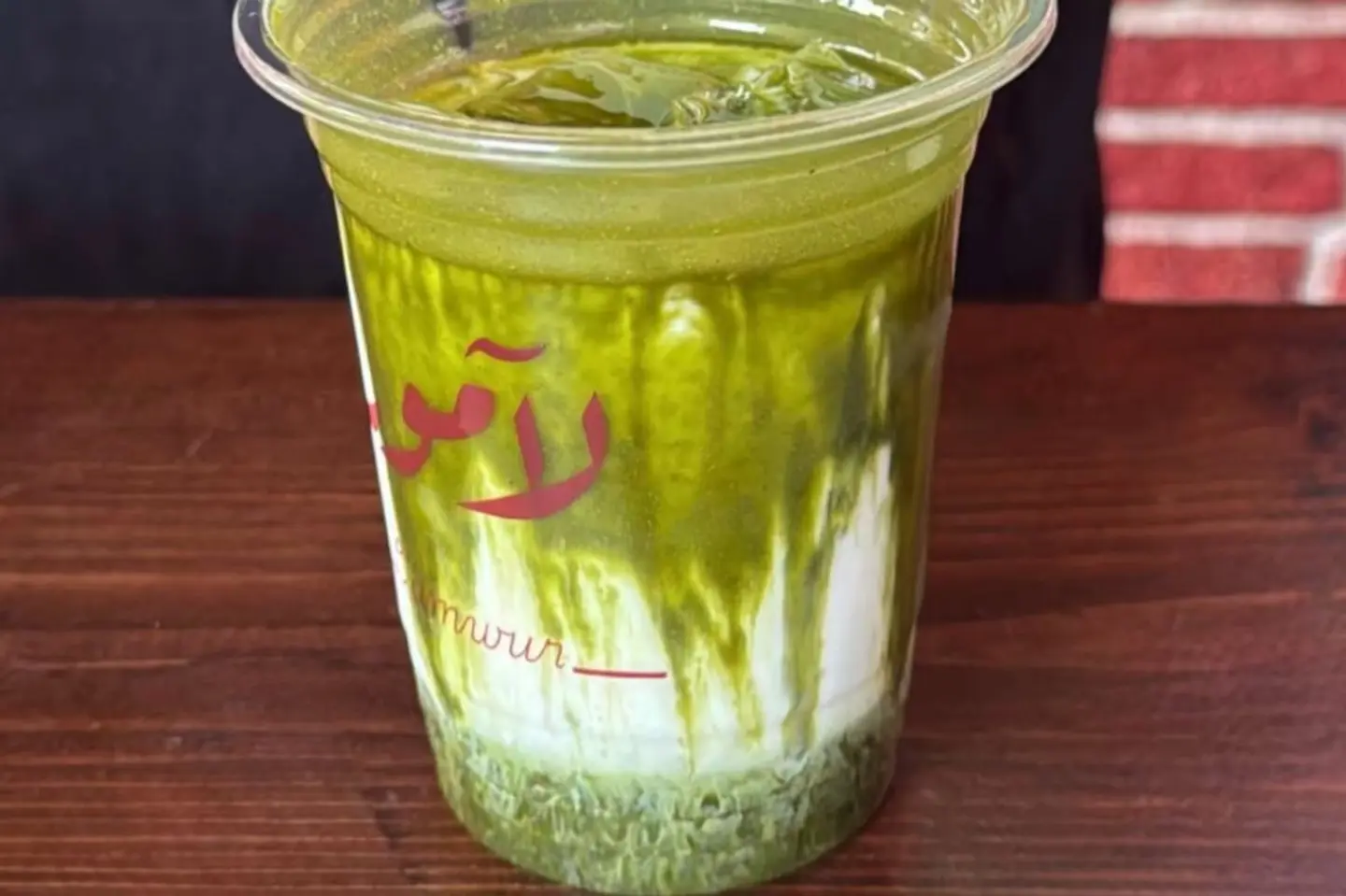Iced Matcha
