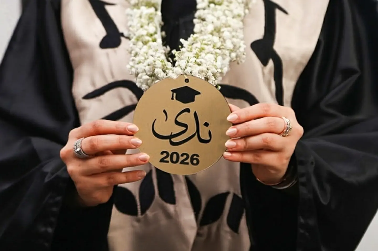 عقد تخرج جبسوفيليا