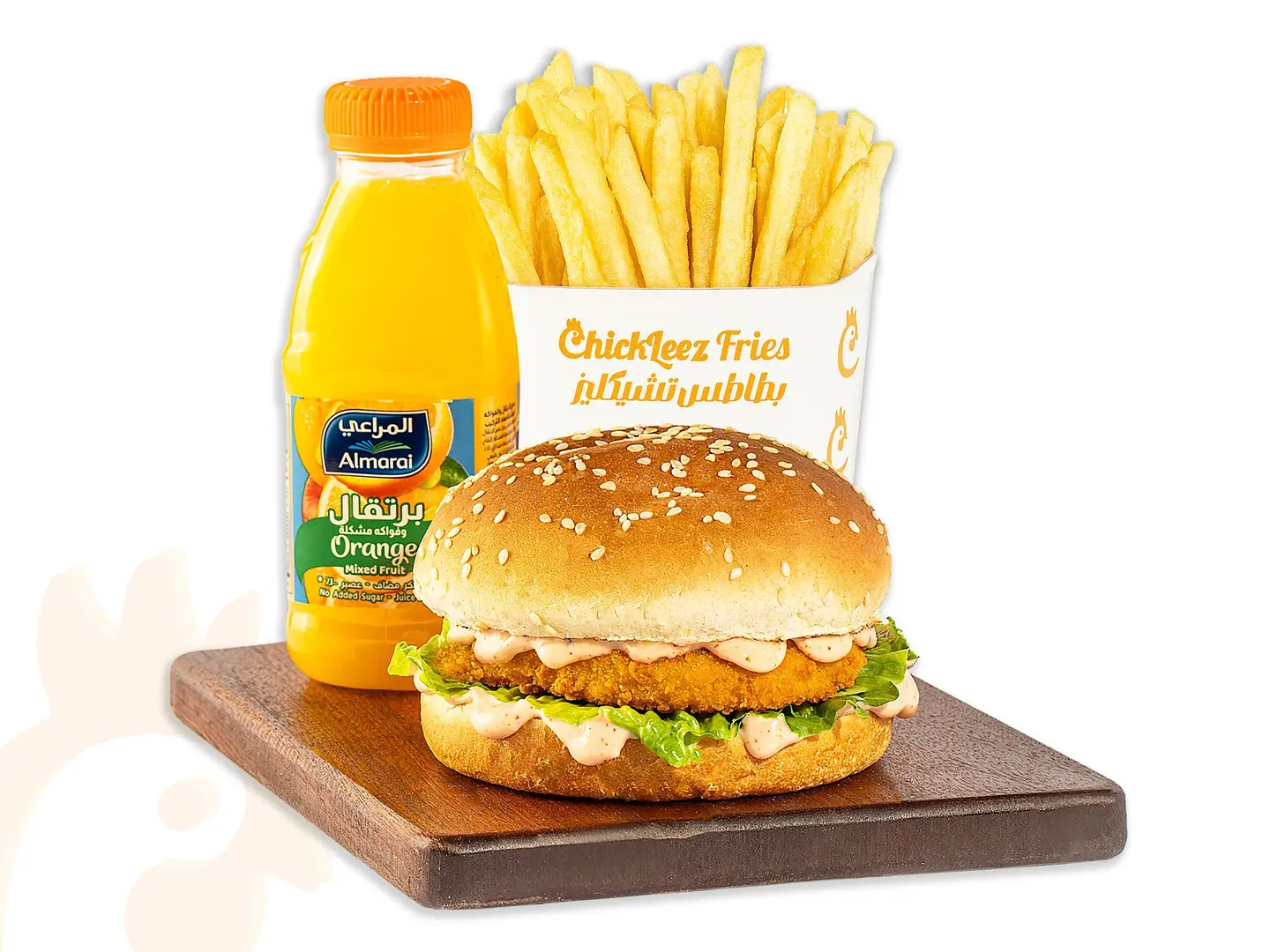 وجبة أطفال تشيكن برجر