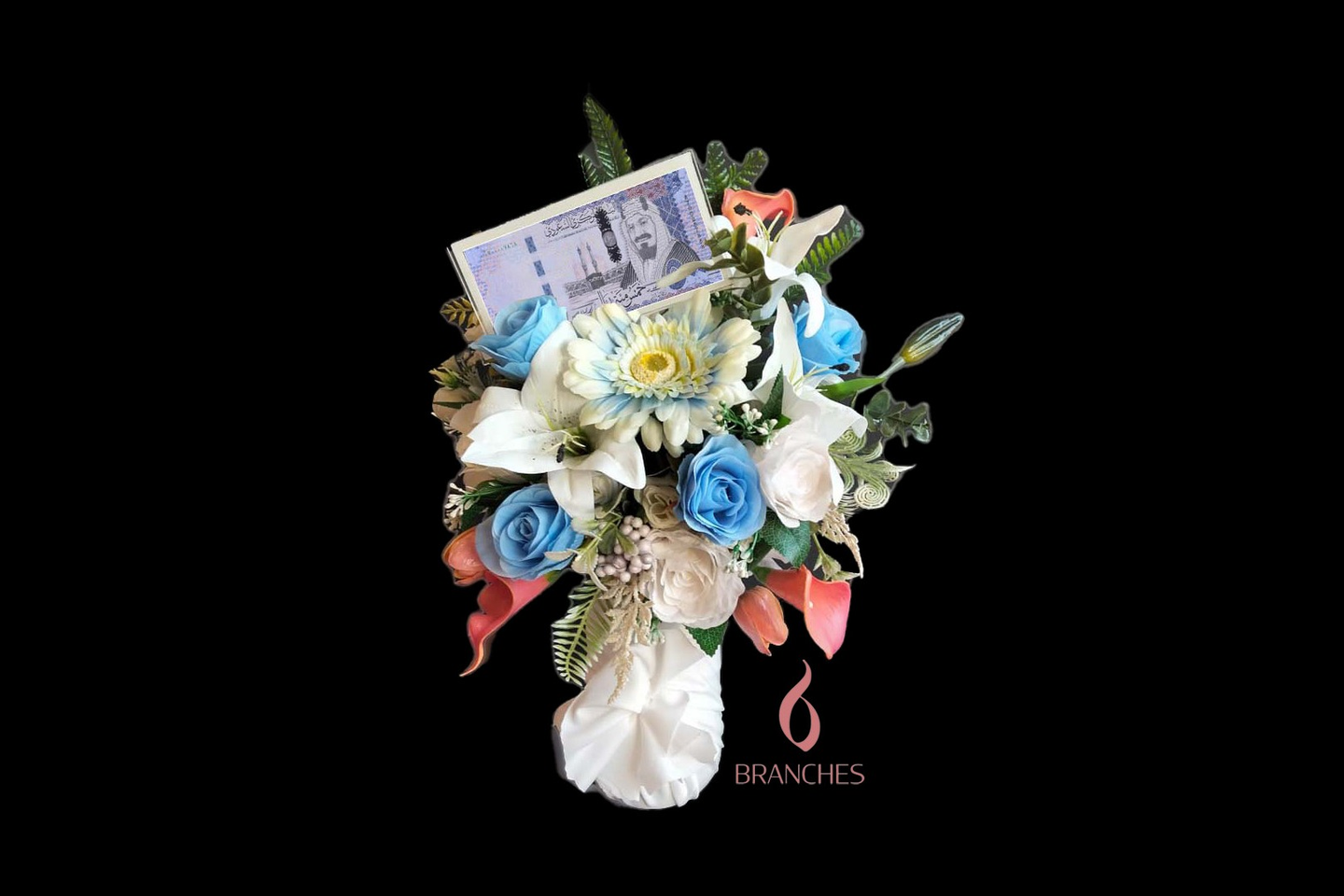 ٠٤٥ - فازة الرحيق الأبيض